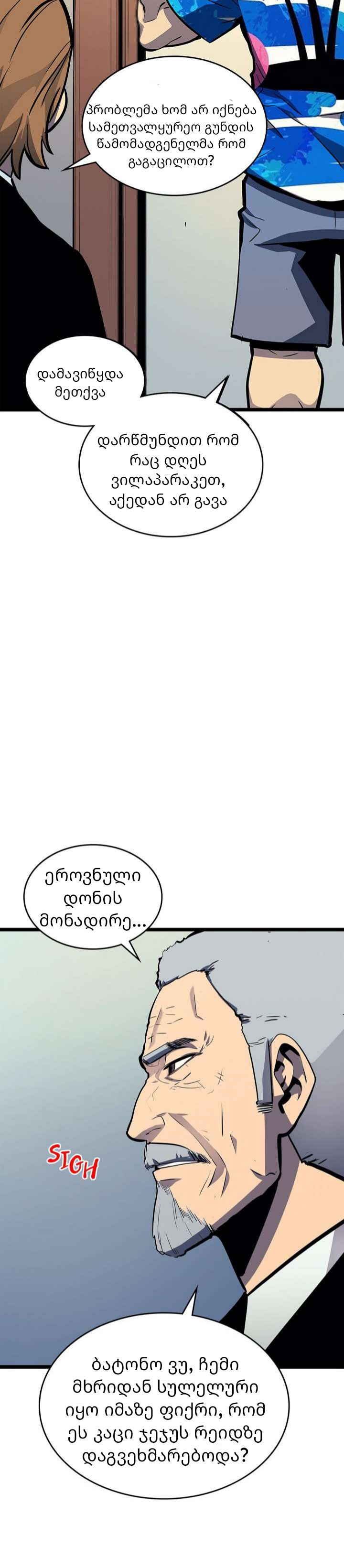 Page (17)